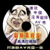 б2022°濪ҡǮ